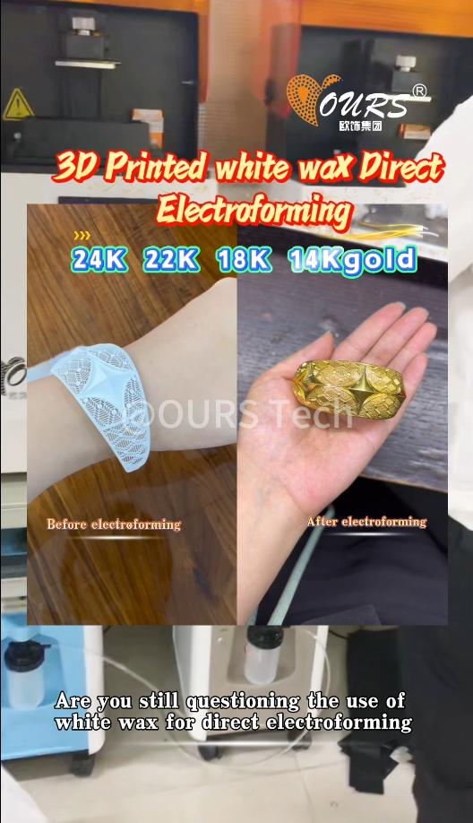 3D Printed White Wax D