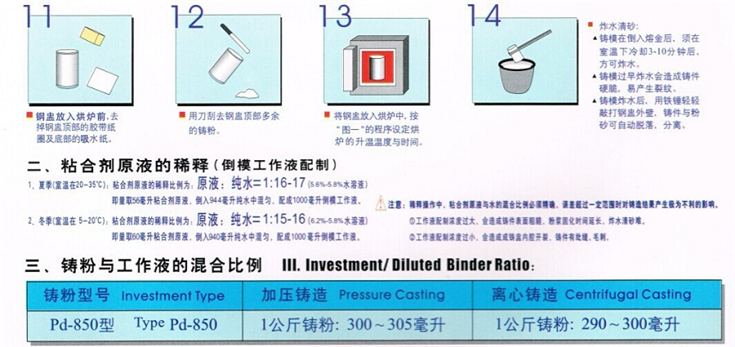 1499311523841236.jpg 20151030172948_4909.jpg