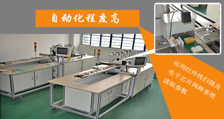 未標(biāo)題-1副本