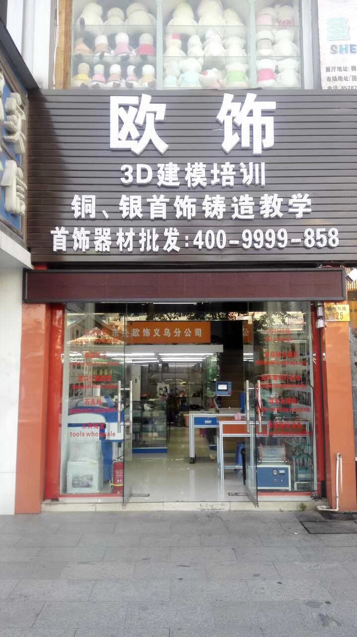 1530513902564422.jpg 136096102712293808.jpg