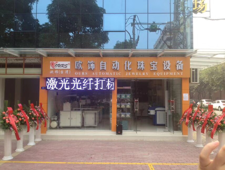 1530513946243321.jpg 279057795561738051.jpg