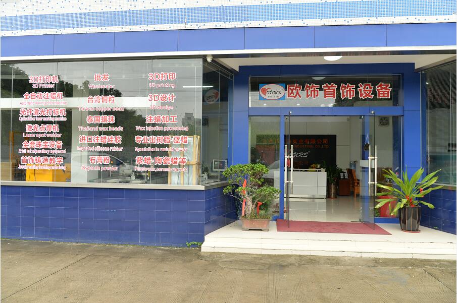 1530514410636435.jpg 123.jpg