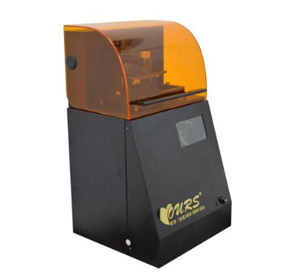 【OS-303】德國(guó)原裝進(jìn)口UV光源 【OS-303】德國(guó)原裝進(jìn)口UV光源