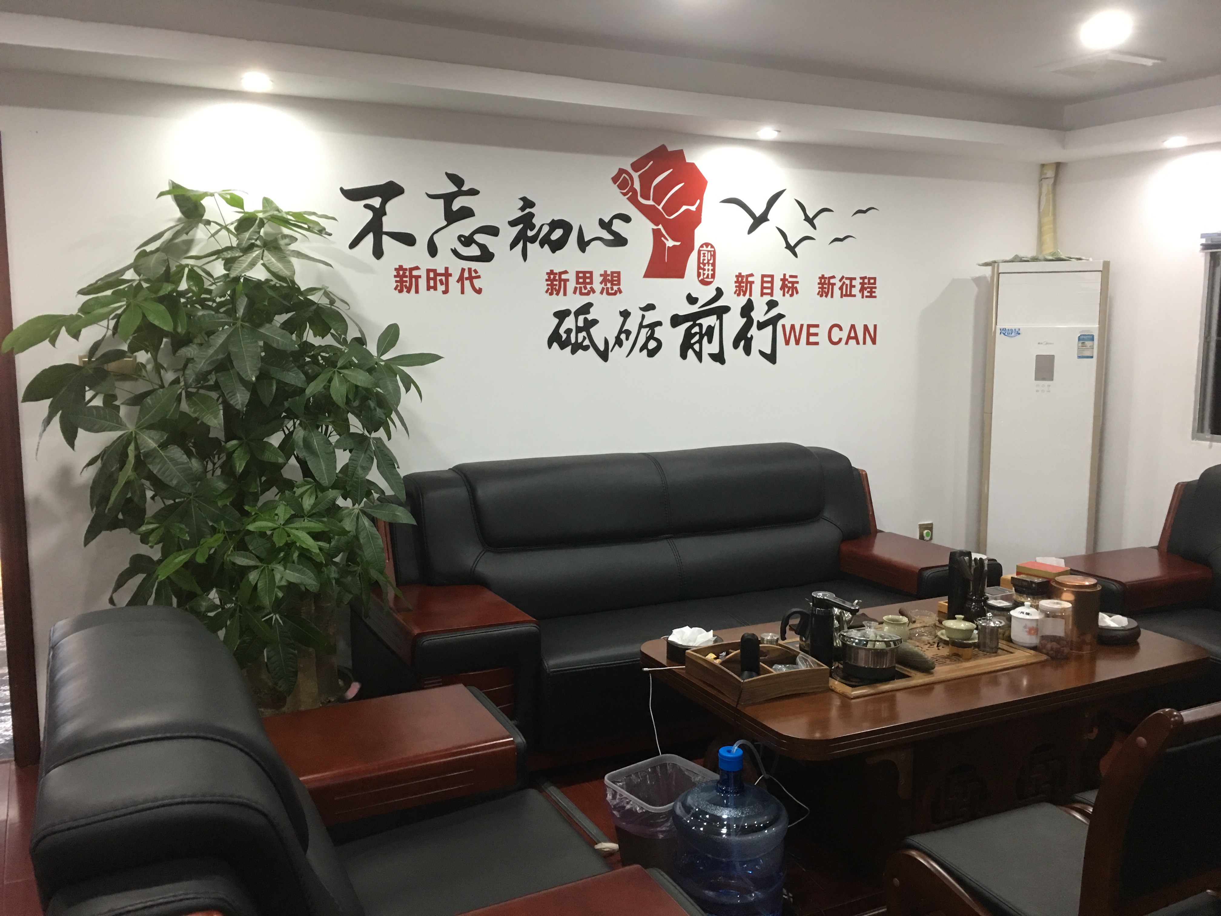 1558063179478392.jpg 17.jpg