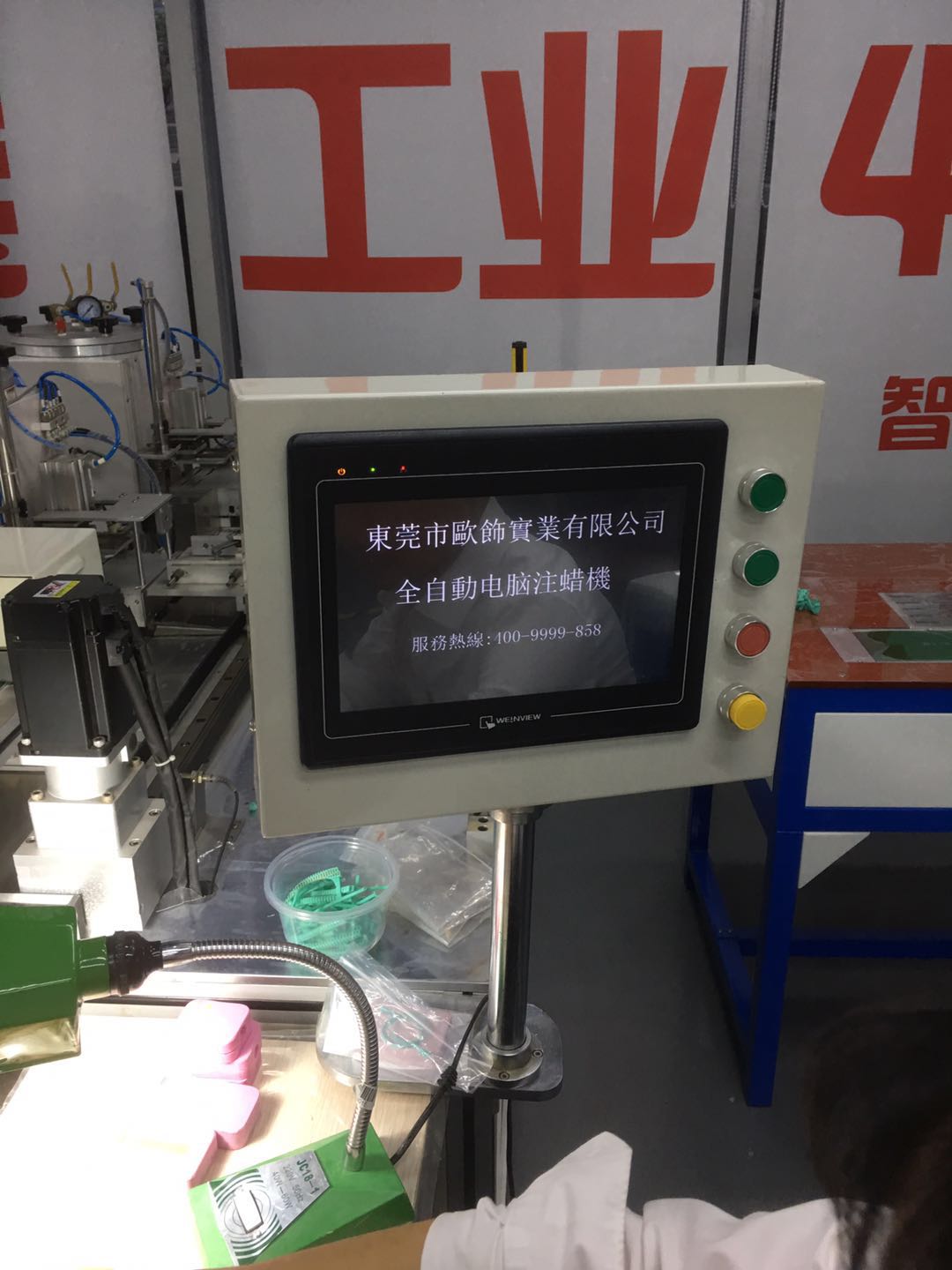 1559727675946084.jpg 1559727675946084.jpg