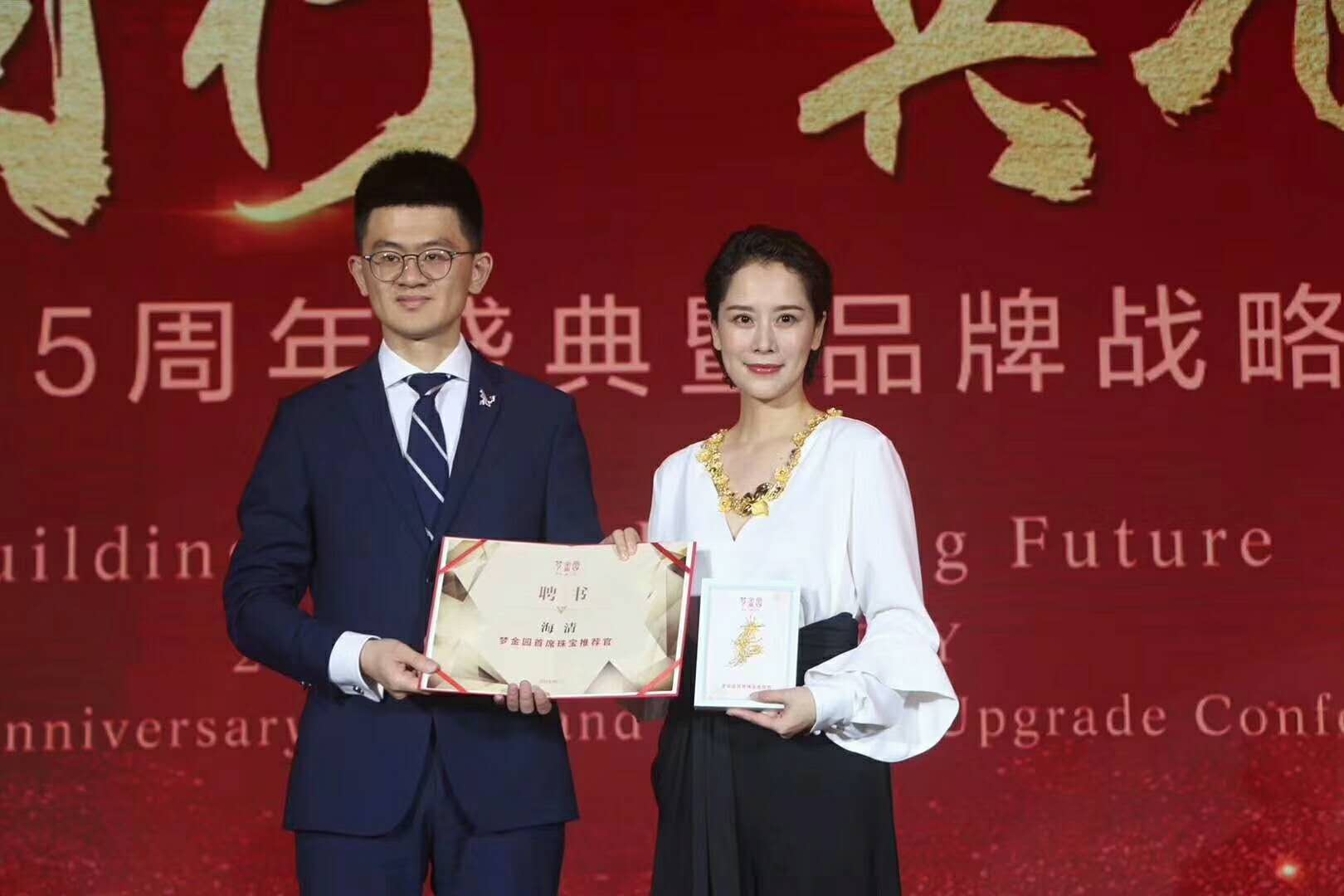 1560568124311741.jpg 1560568124311741.jpg