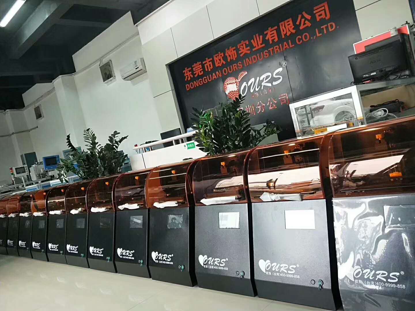 1560568124718913.jpg 1560568124718913.jpg