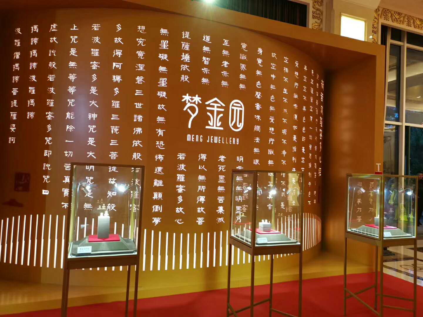 1560568124903621.jpg 1560568124903621.jpg