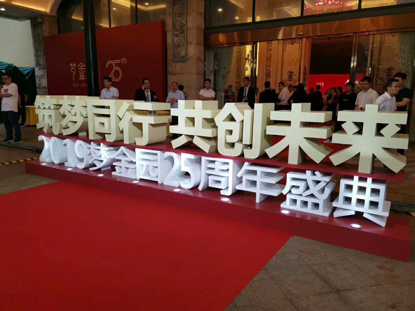 1560568124916966.jpg 1560568124916966.jpg