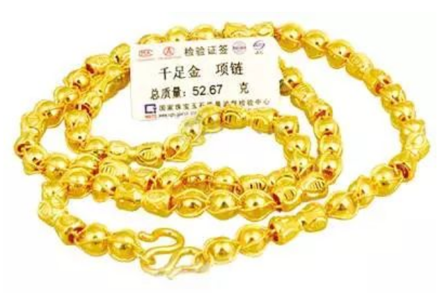 1560938593126121.png image.png