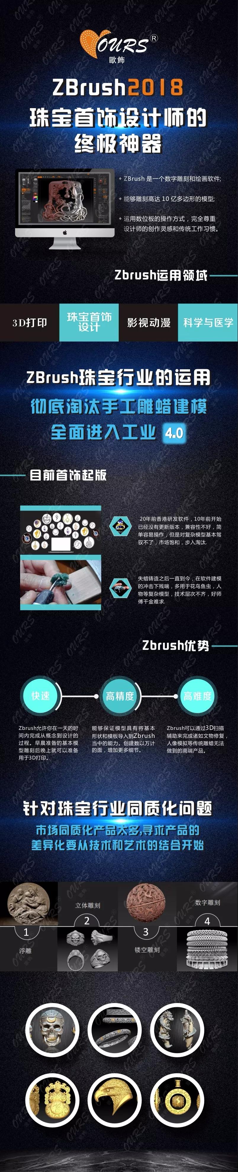 1561022613121403.jpg 微信圖片_20190619141231.jpg