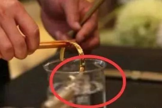 1561779236554750.png image.png