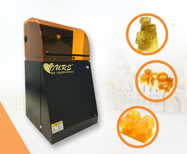 1563332467769015.jpg 3d打印機.jpg