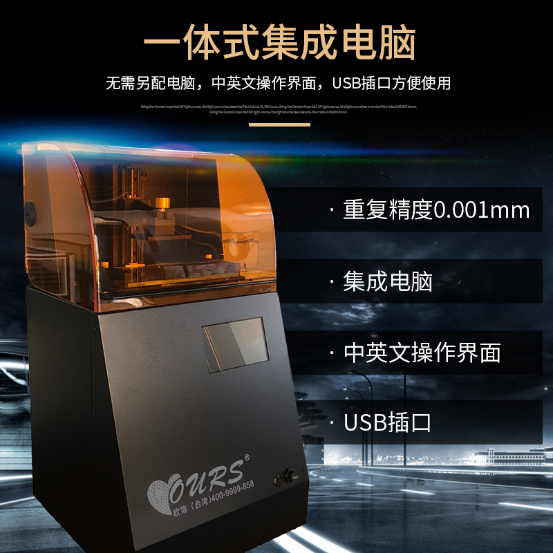 1563355651126369.jpg 主圖4.jpg