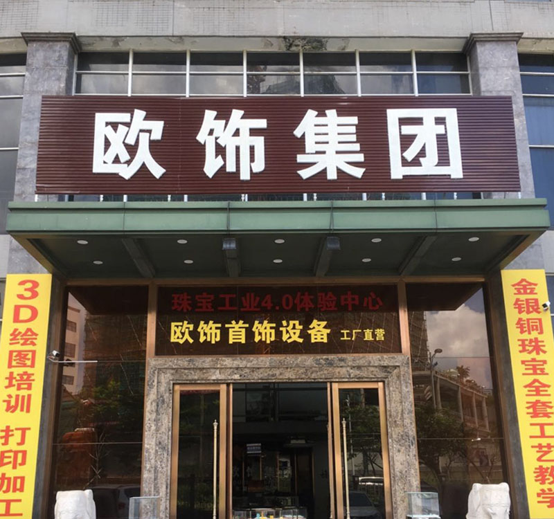 1564135523363469.jpg 未標(biāo)題-1.jpg