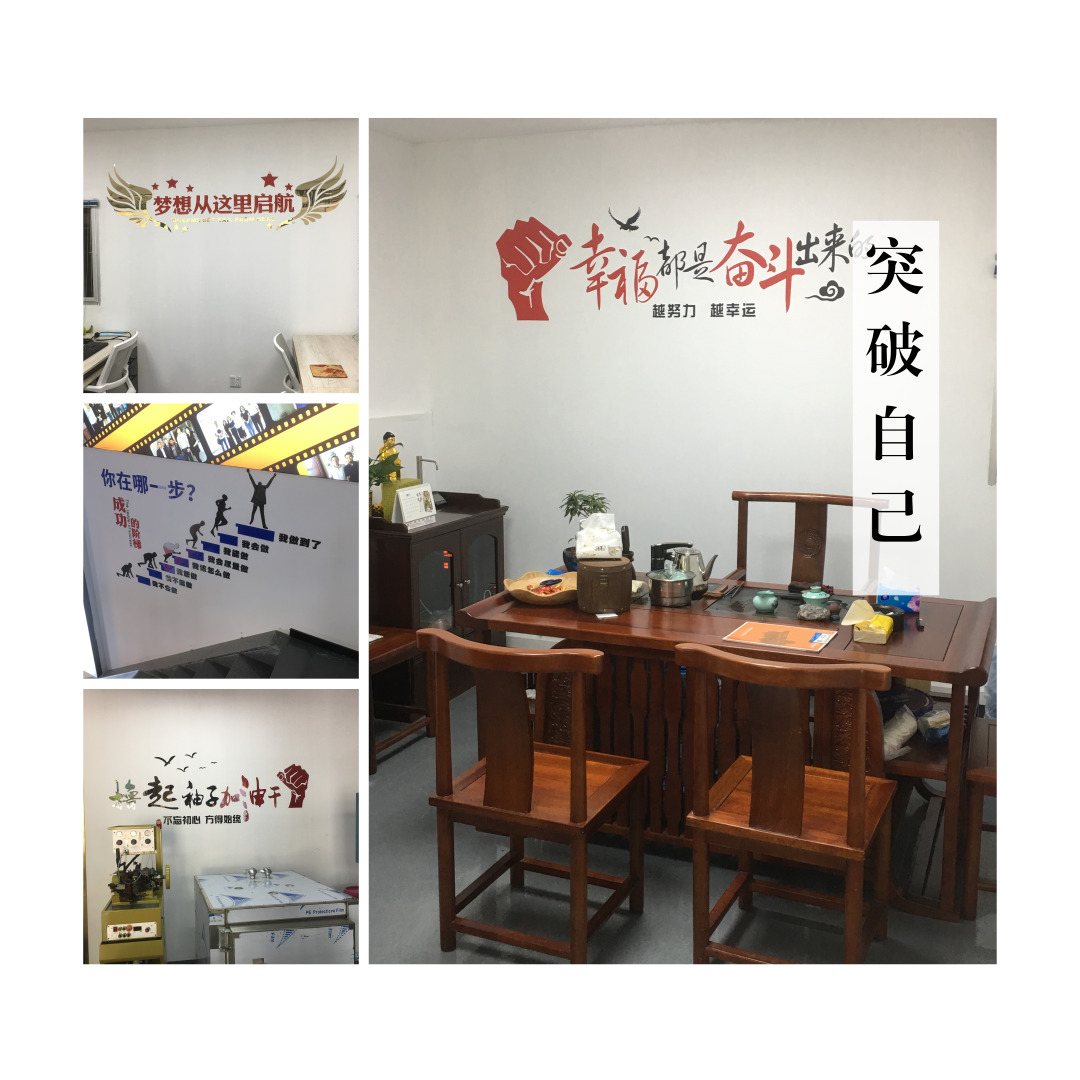 1564135571467890.jpg 默認(rèn)標(biāo)題_方形配圖_2019.05.11 (1).jpg