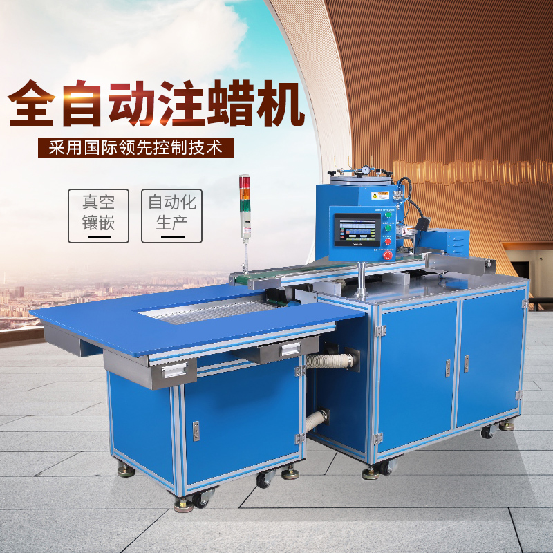 1564135590751387.jpg 主圖1.jpg