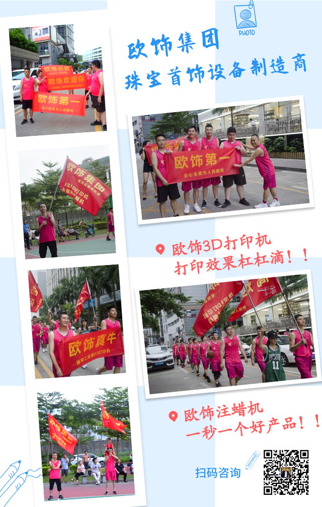 1564480886485794.png 默認標題_手機海報_2019.07.30(1).png