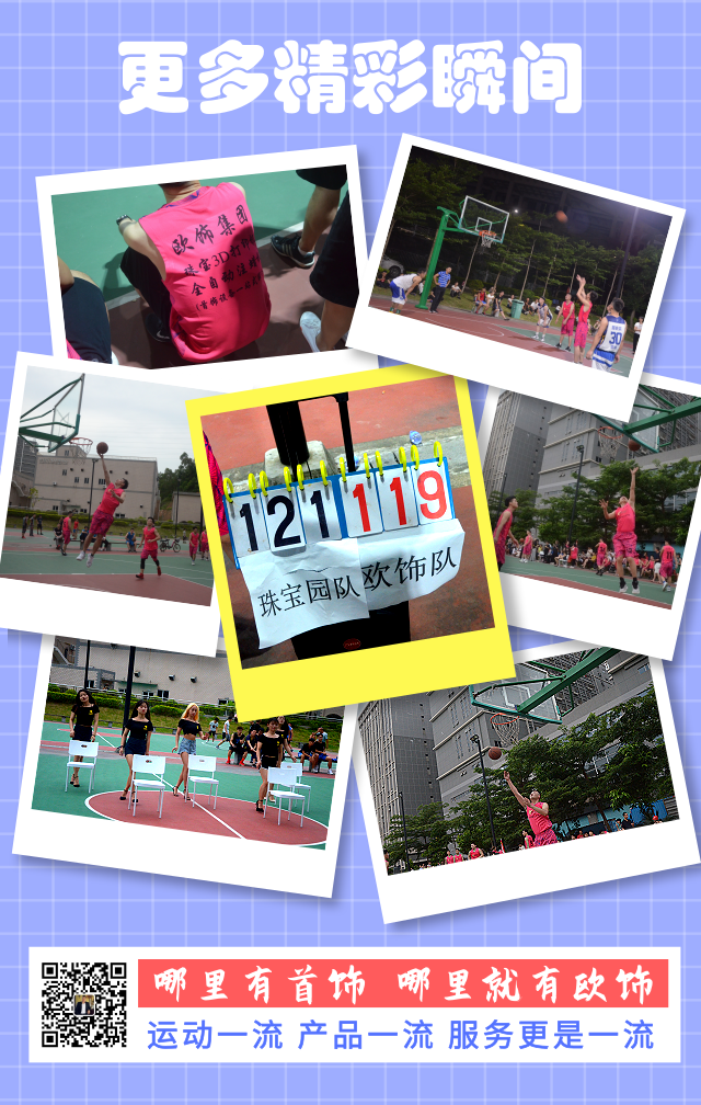 1564481552586744.png 默認標題_手機海報_2019.07.30.png