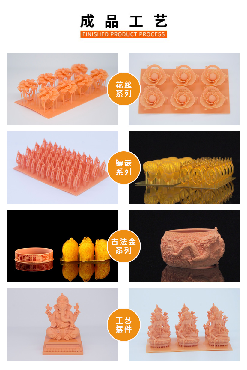 1568715716670821.jpg 分類.jpg