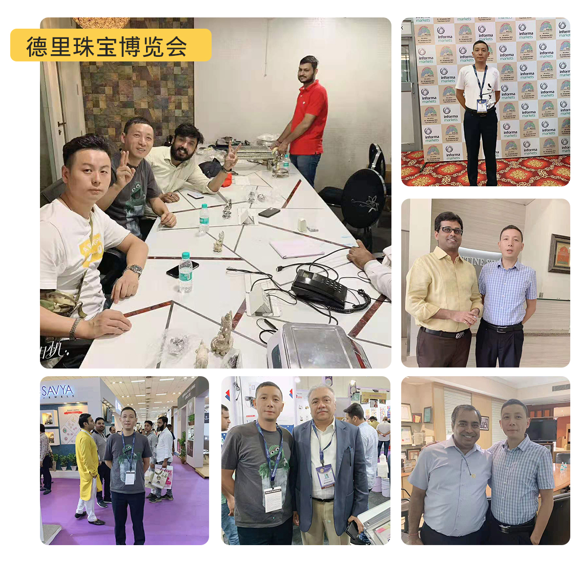 1570267110451038.jpg 照片排版.jpg