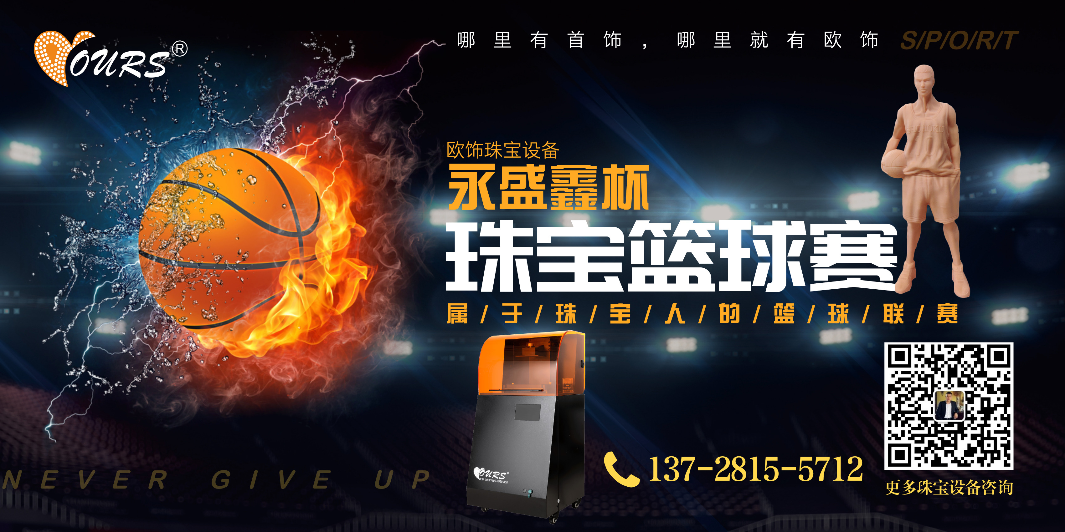 1570782150201997.jpg 1570782150201997.jpg