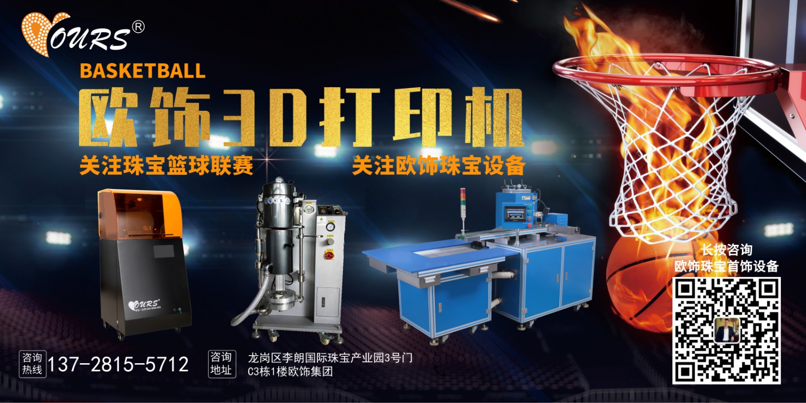 1570782505846703.jpg 1570782505846703.jpg