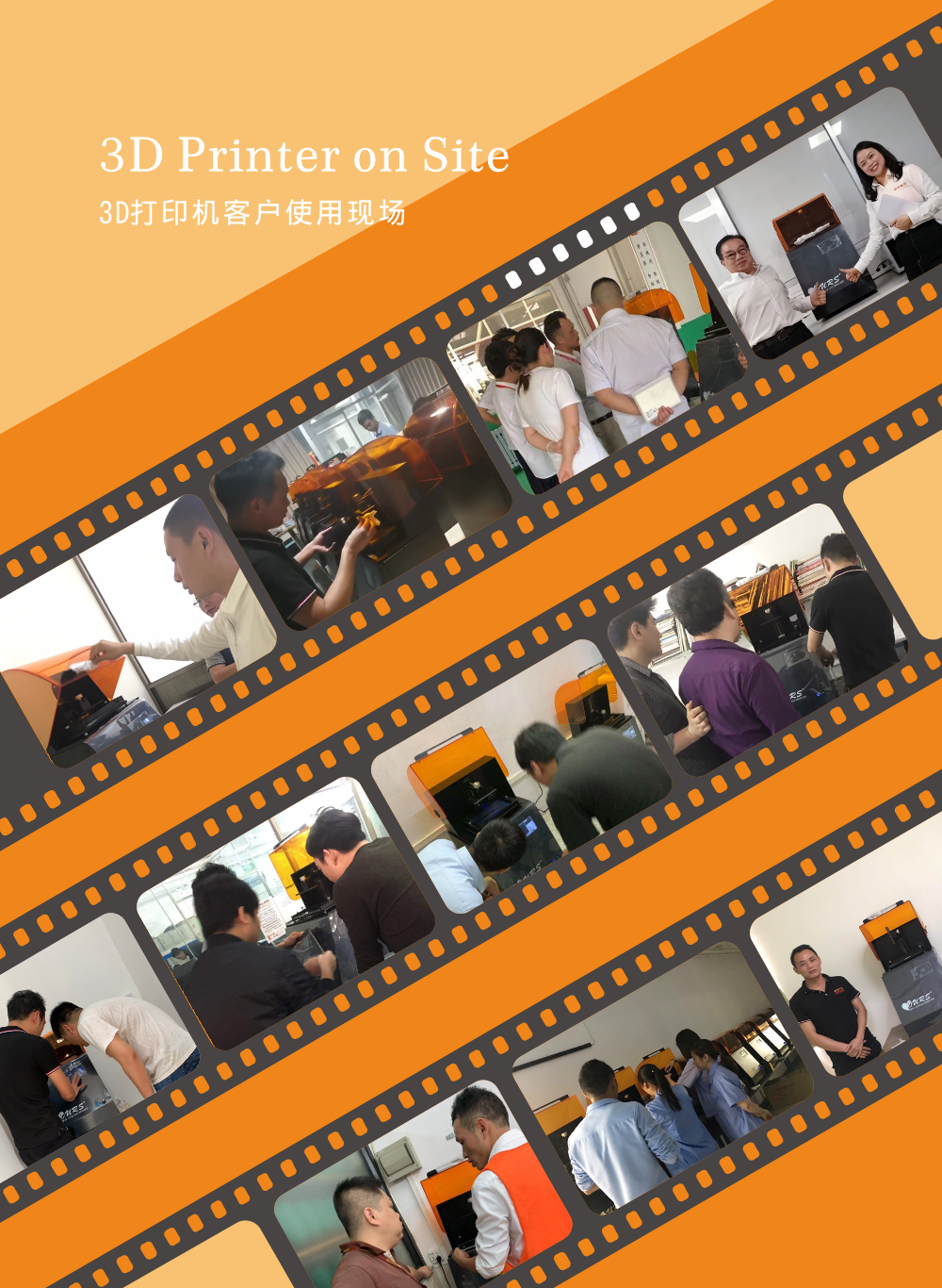 1571209453781057.png 使用現場.png