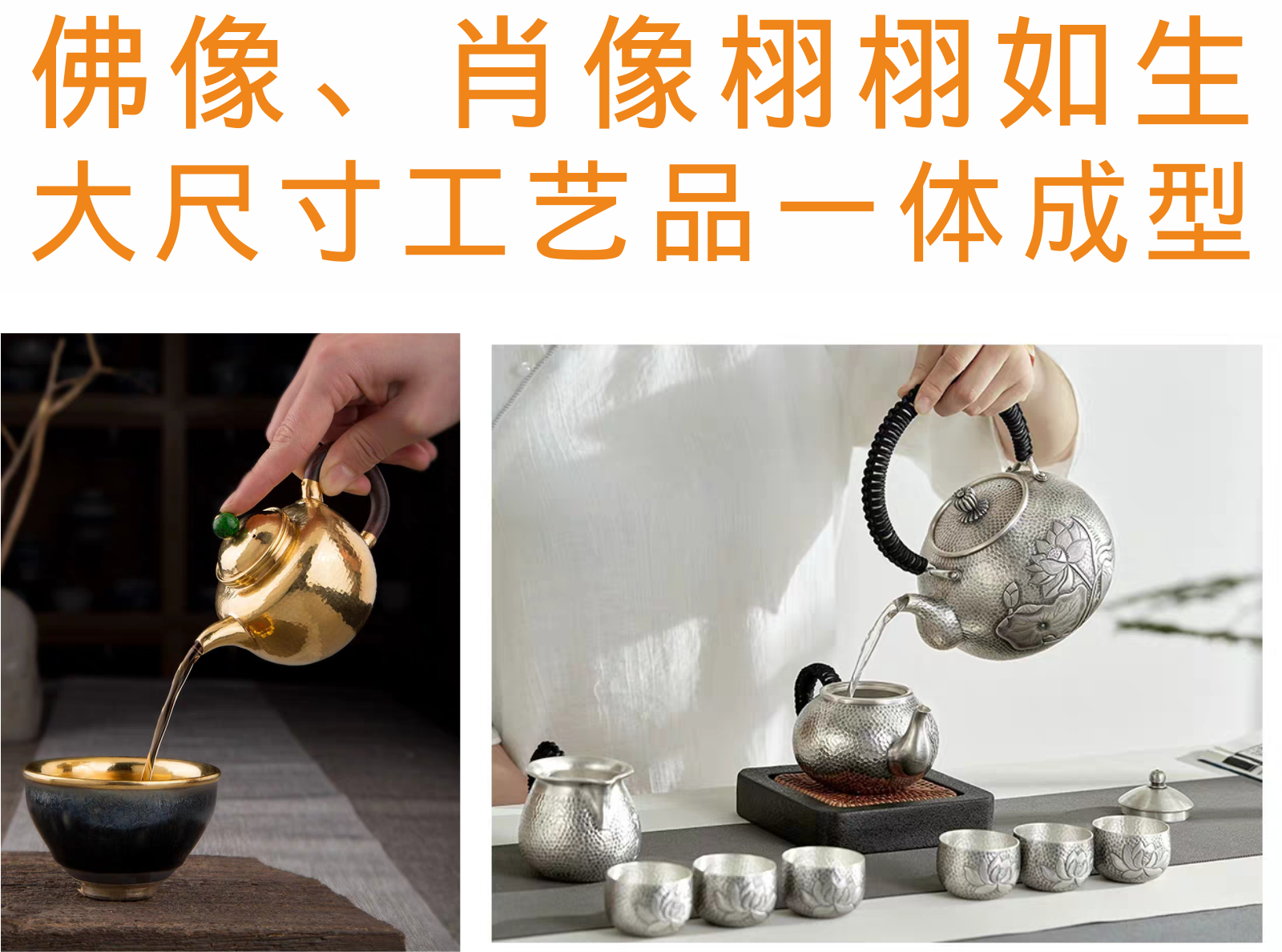 1571212519612506.png 8032.png