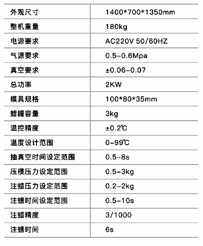 1571283238113011.jpg 103.JPG