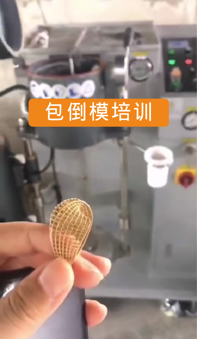 1571290040478061.png 4.png