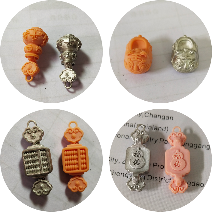 1571393754258559.png 合金.png