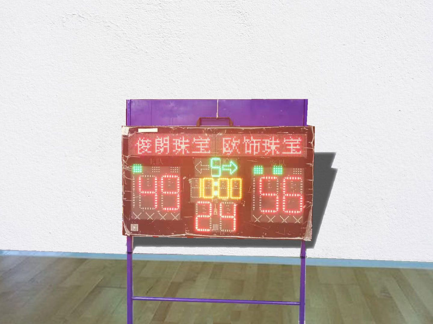 1571652645750853.jpg 2.jpg