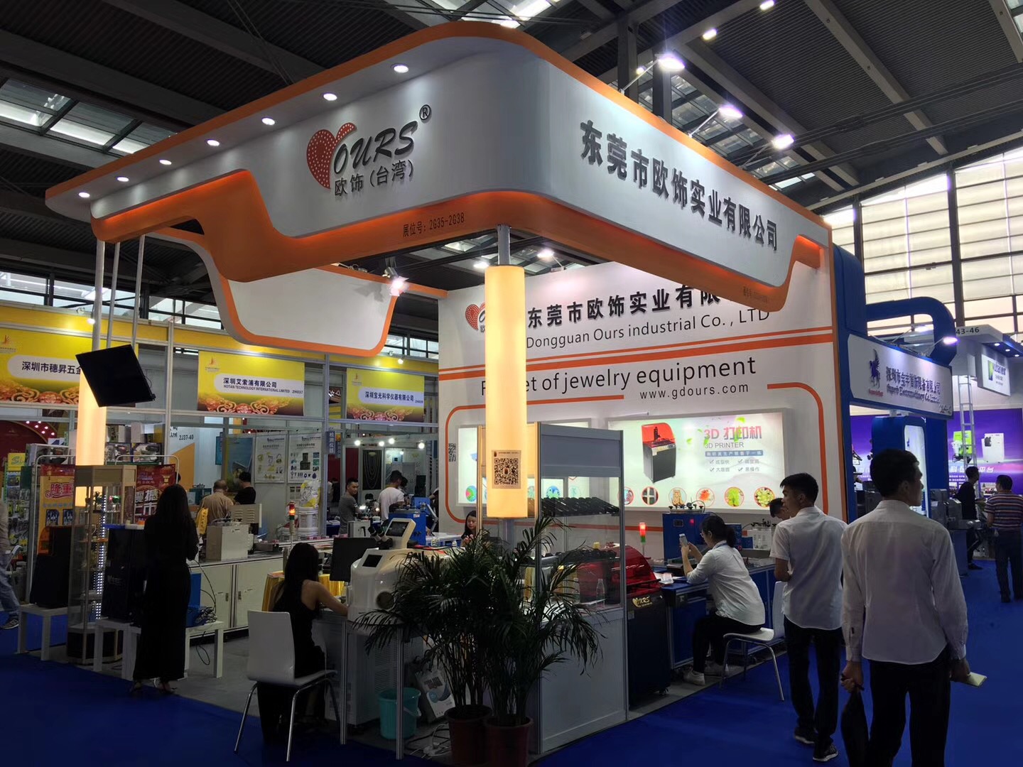 1574055587315716.jpg 462618093432934999.jpg