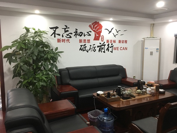 1574061452926288.jpg 17.jpg