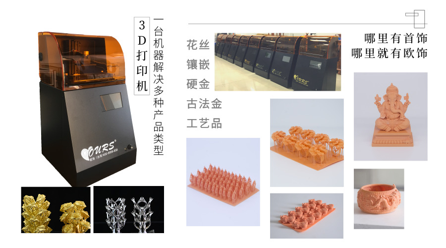 1586491227258082.jpg 默認(rèn)標(biāo)題_橫版海報(bào)_2019.08.24.jpg