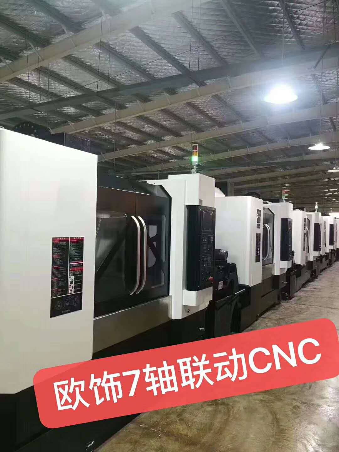 1586765640450178.jpg 微信圖片_20190518092415.jpg