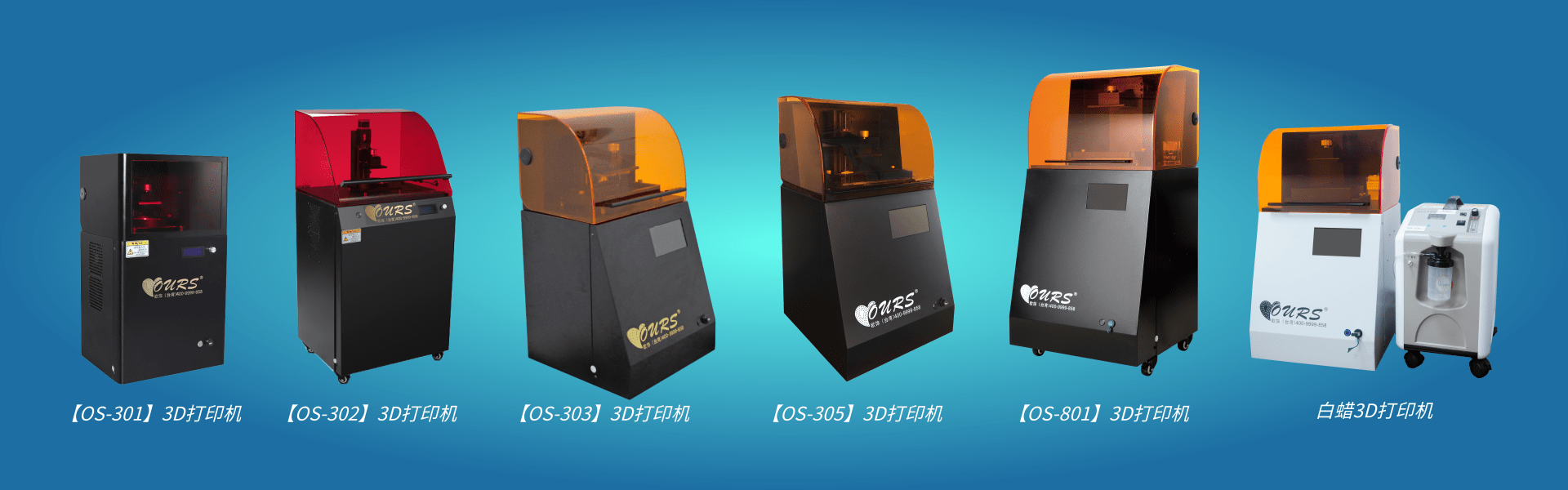 1594878628184891.png 工業制造金屬五金配件設備企業通用@凡科快圖.png