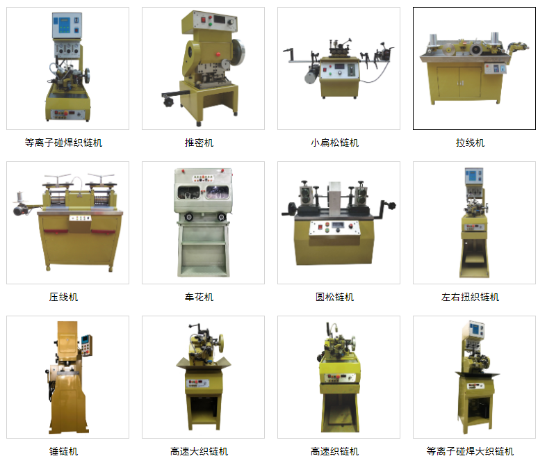 1594879549244833.png image.png