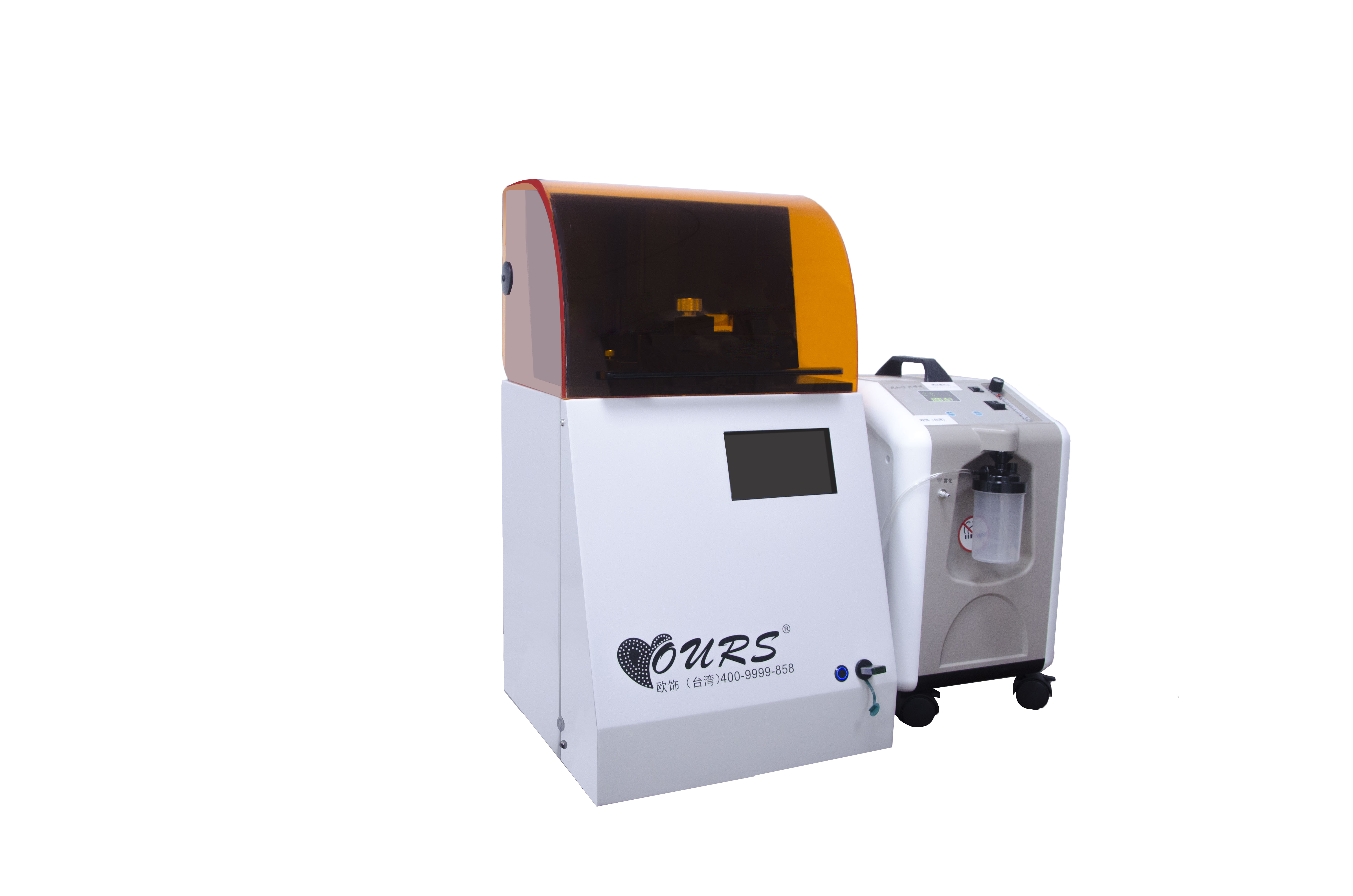 白蠟3D打印機 白蠟3D打印機